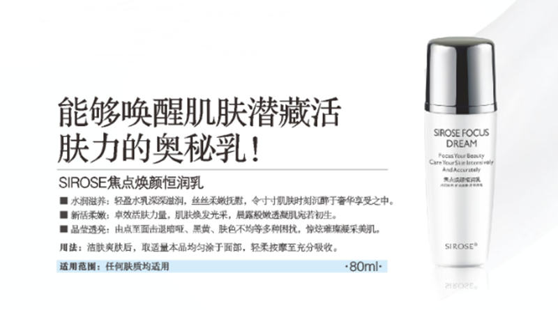 详情1.png