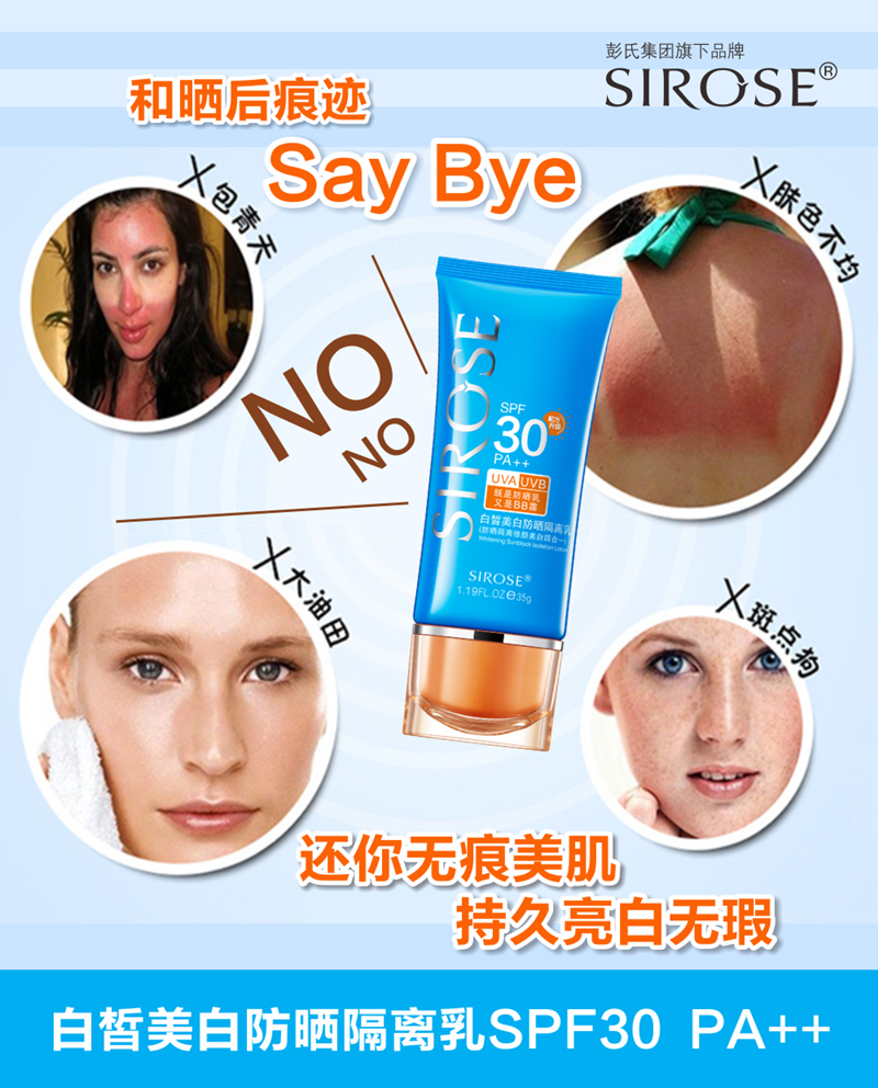 详情3.png