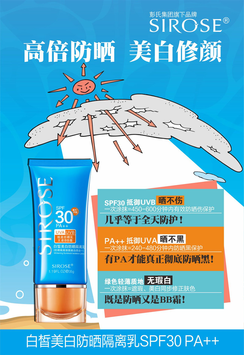 详情4.jpg