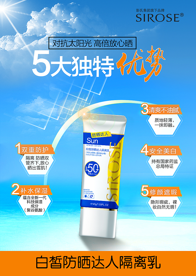 详情2.jpg