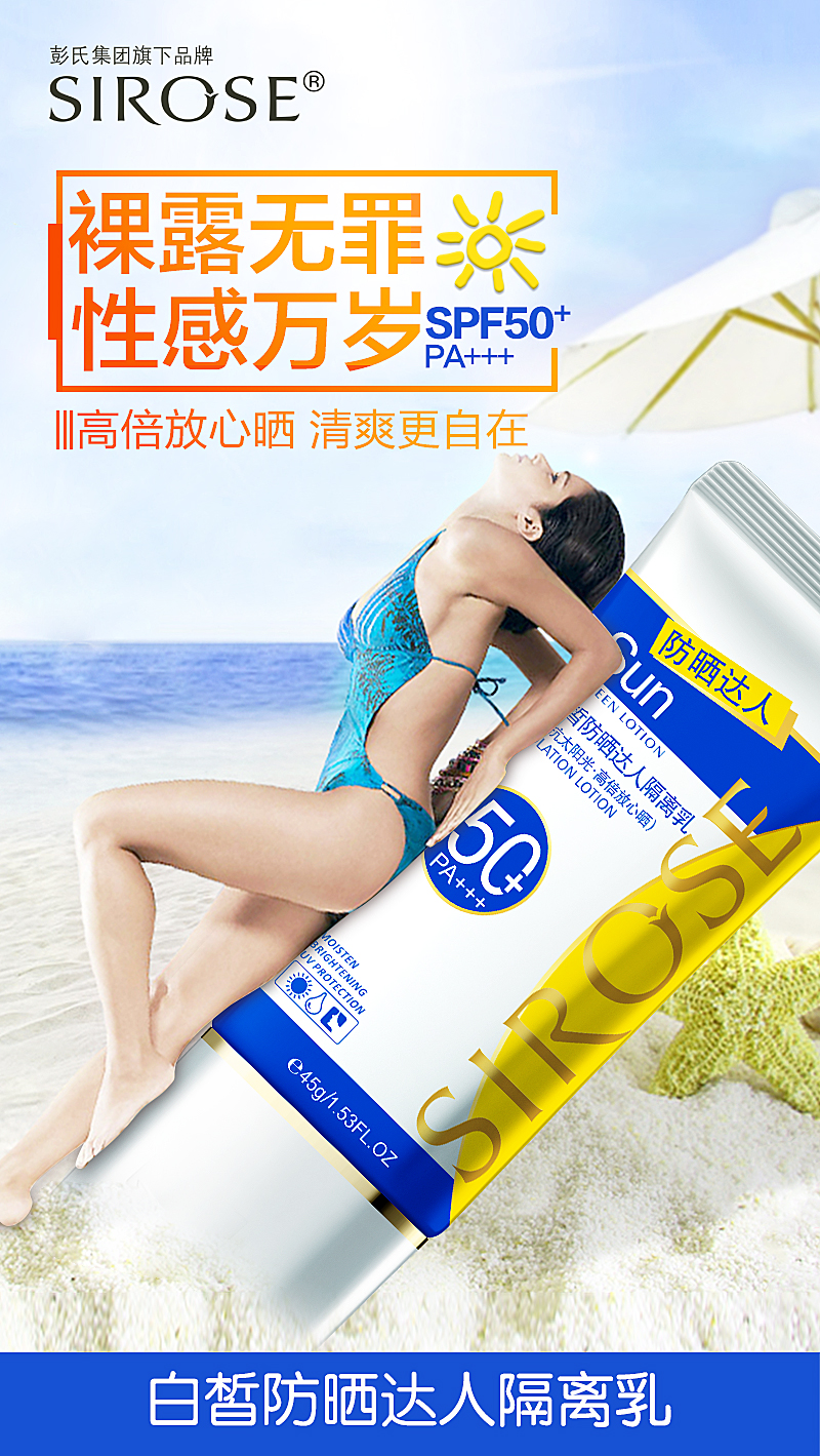 详情5.jpg