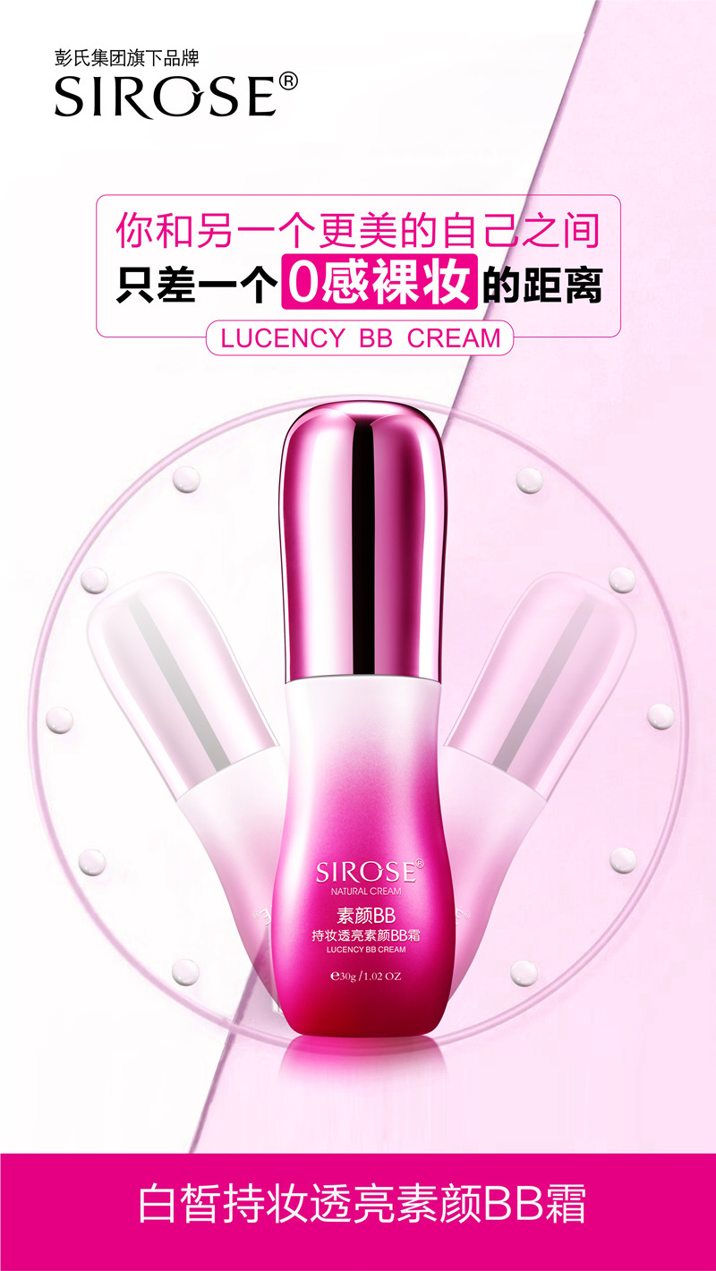 详情3.jpg
