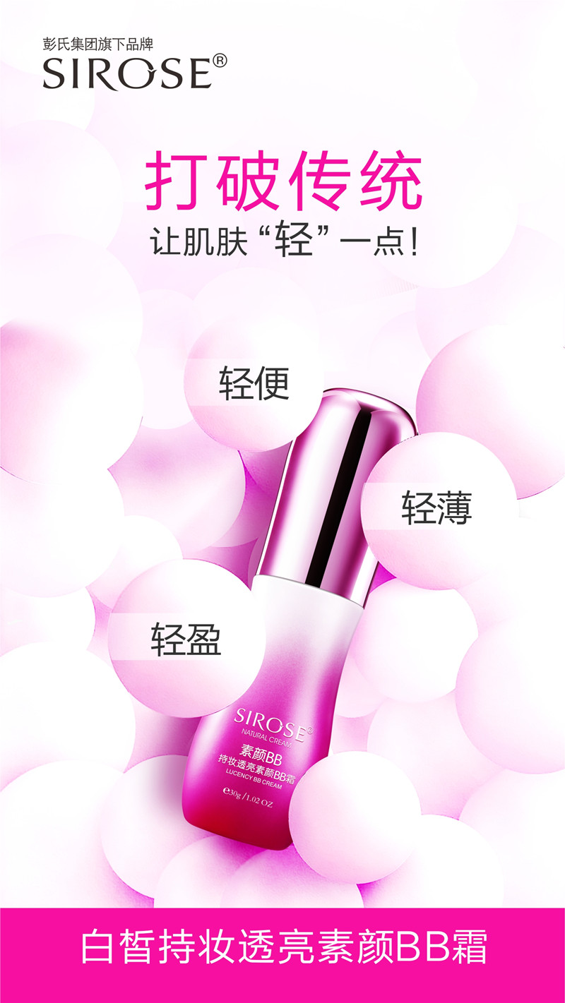详情6.jpg