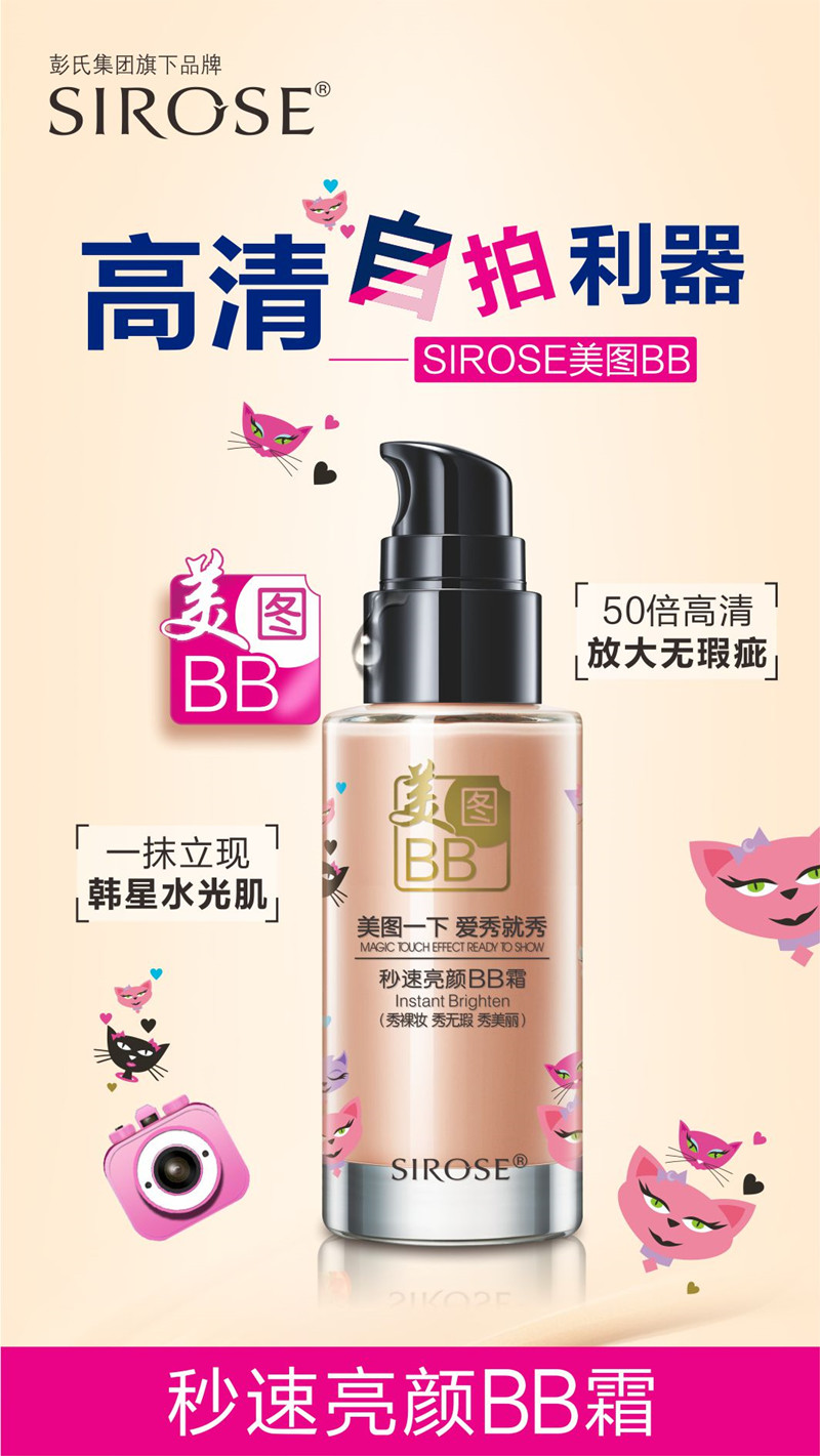 详情2.jpg