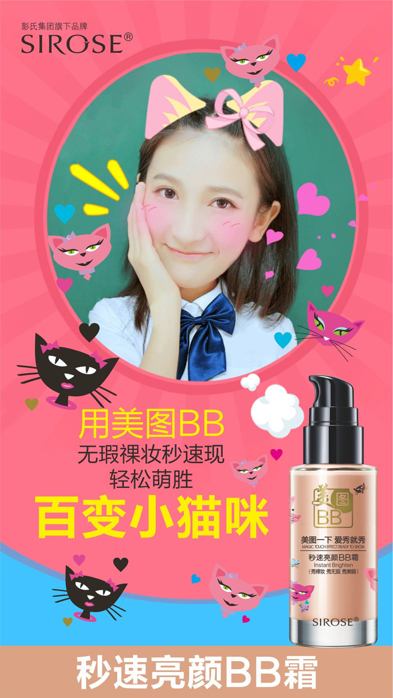 详情5.jpg