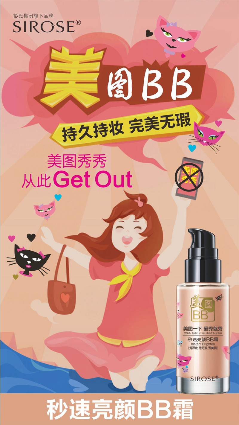 详情6.jpg