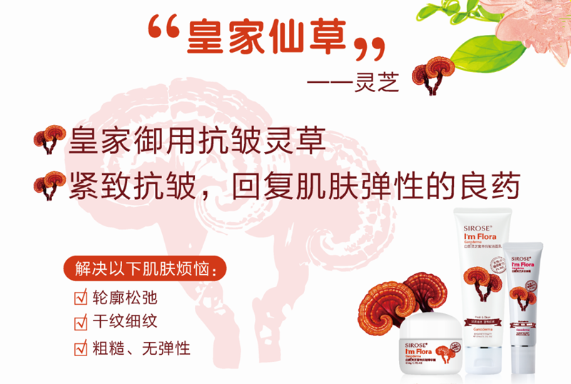 详情2.png
