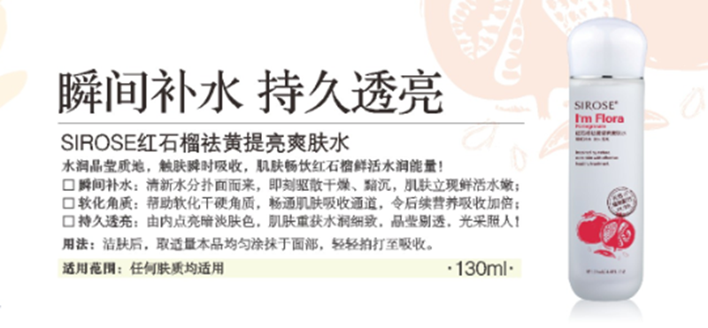 详情1.png