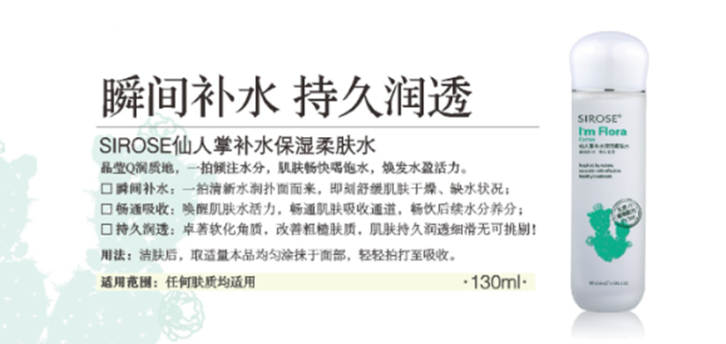 详情3.png