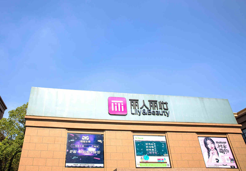 1516704306496832.jpg 1501649798785_副本.jpg