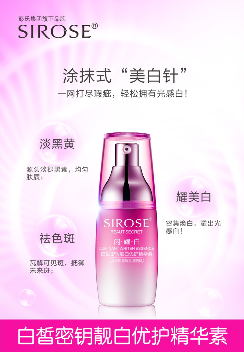 详情2.jpg