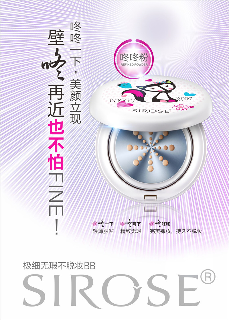 详情1.jpg