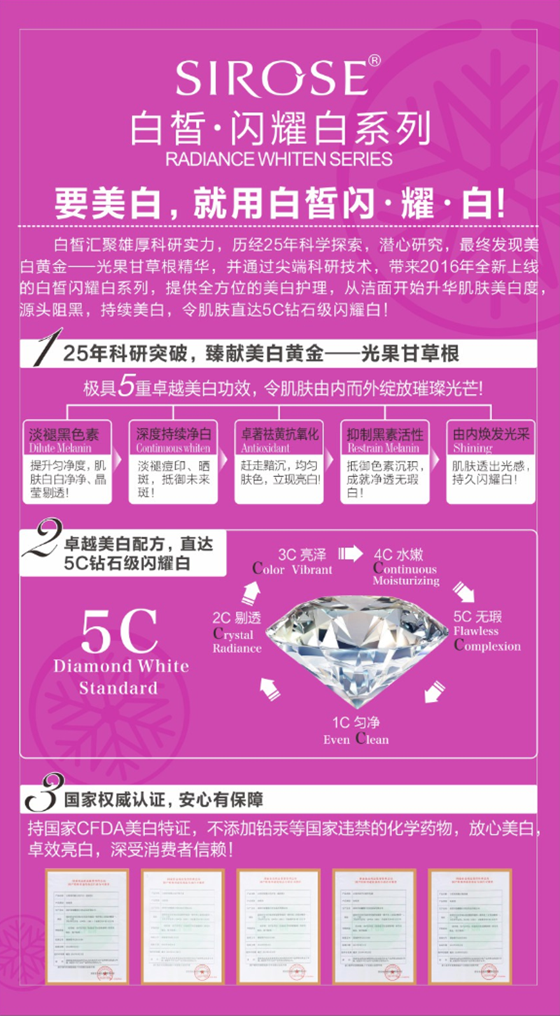 详情4.png