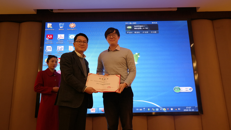 1516774421761437.jpg 图2_副本.jpg