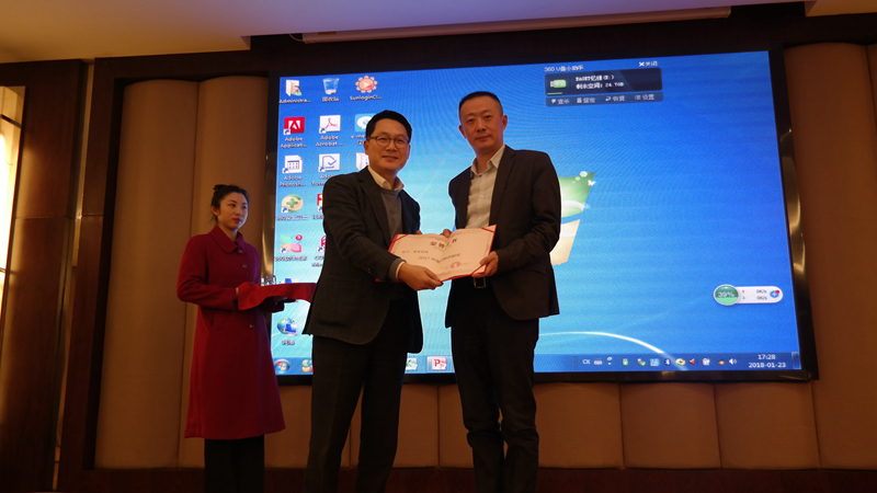 1516774429312099.jpg 图3_副本.jpg