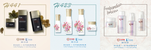 1516785485656876.jpg 李记.jpg
