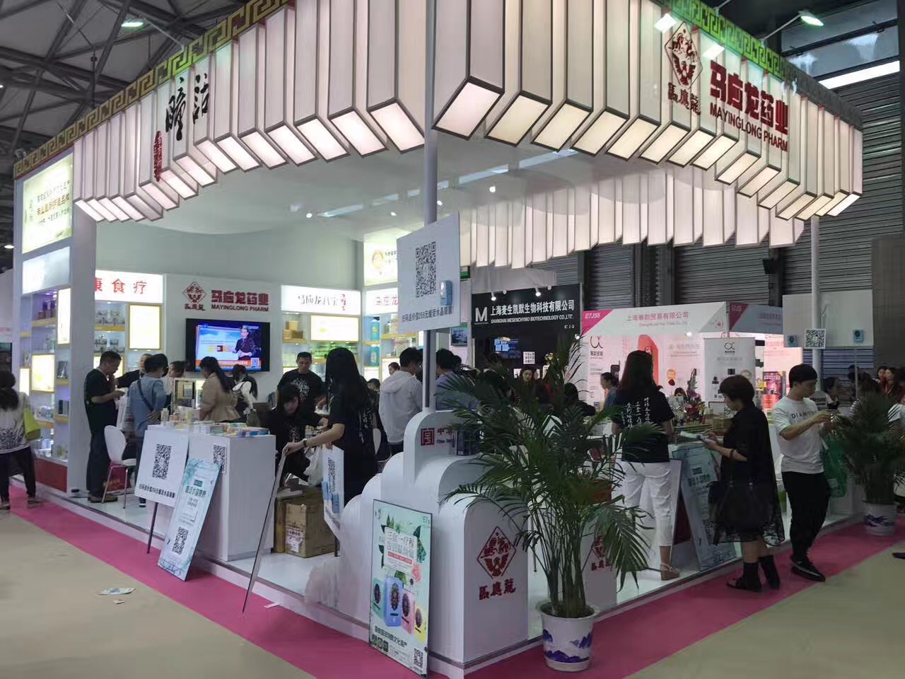 1516852588469214.jpg 图二.jpg