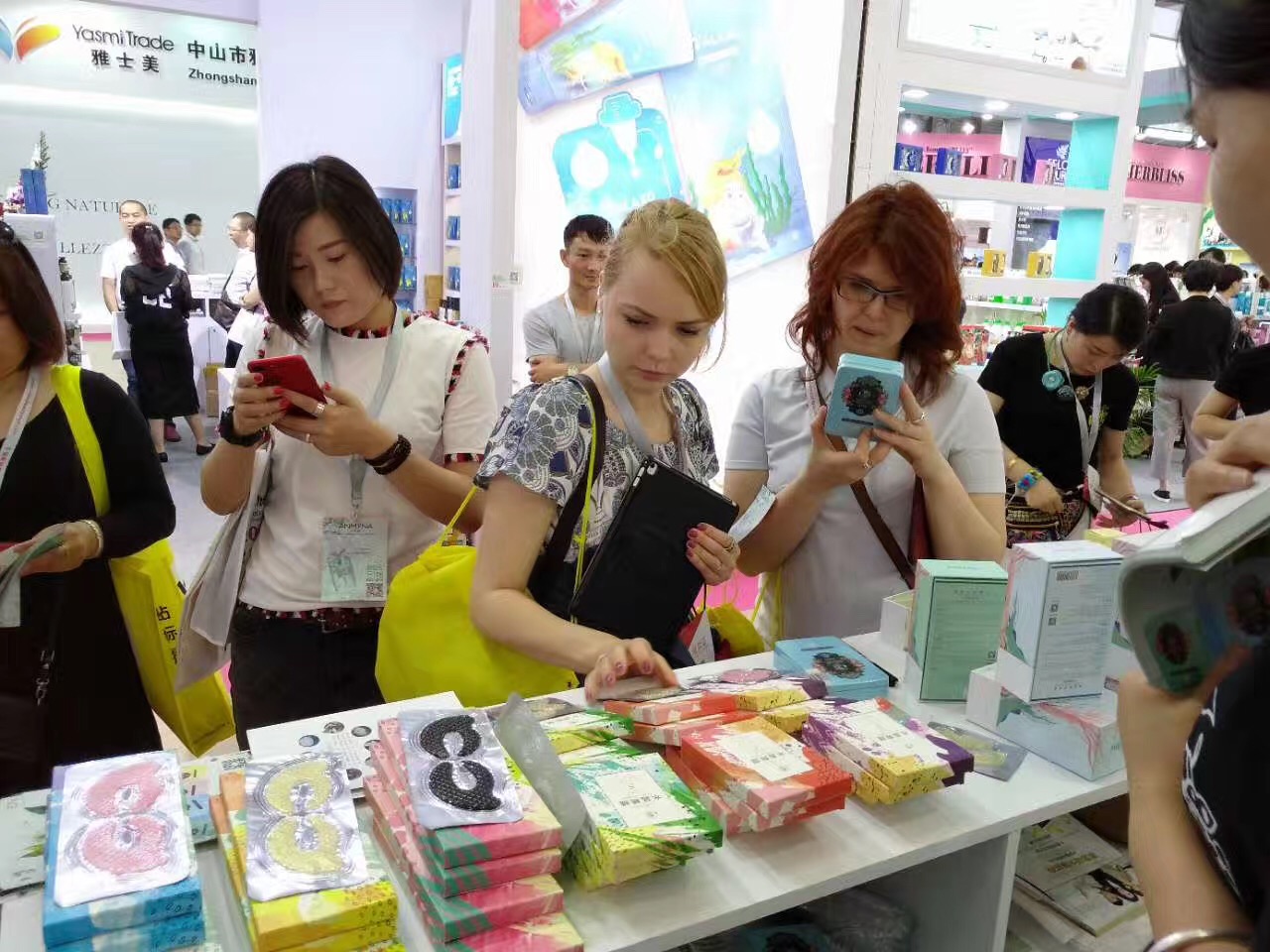 1516852615574554.jpg 图四.jpg