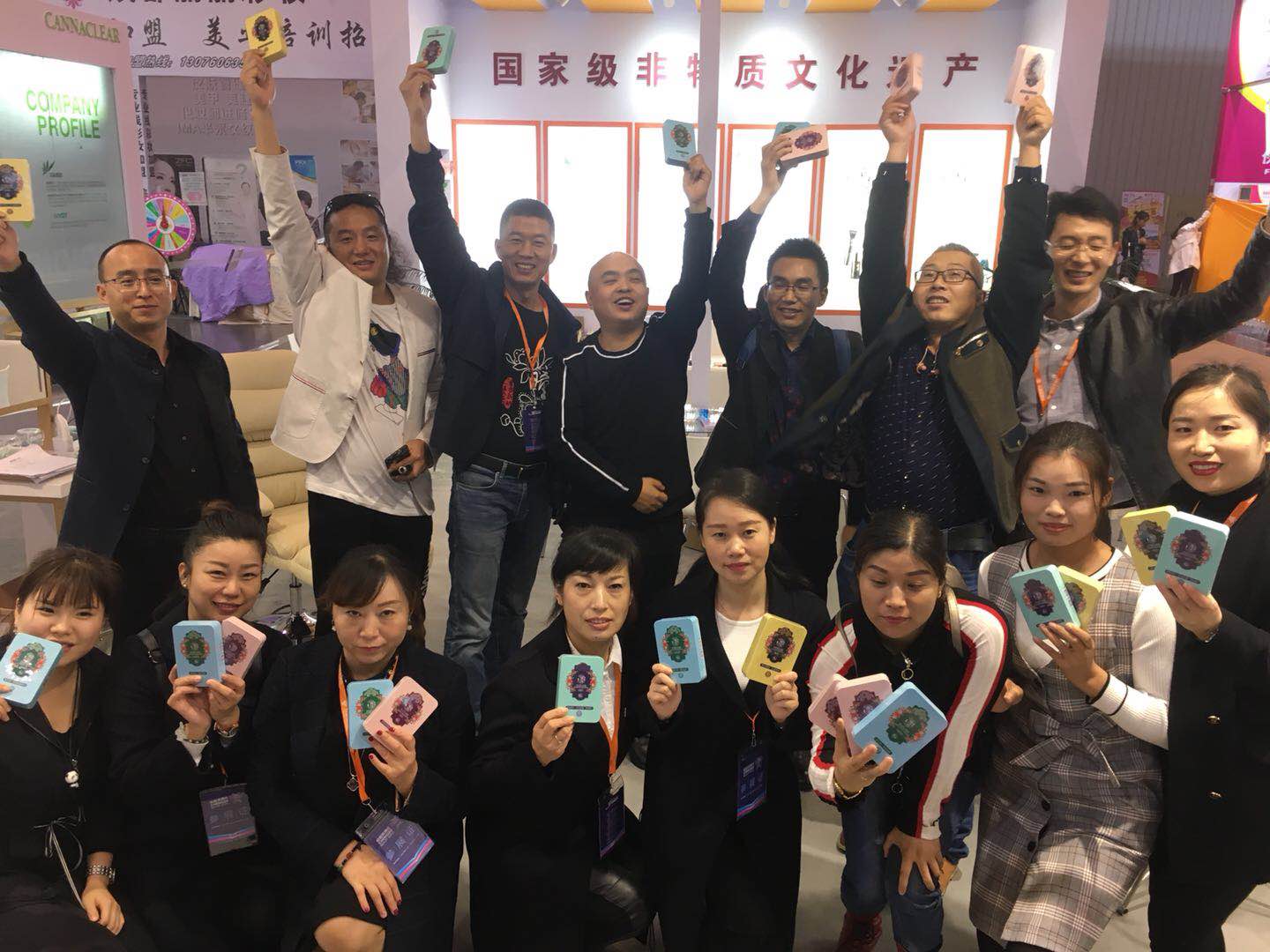 1516852671918416.jpg 图七.jpg
