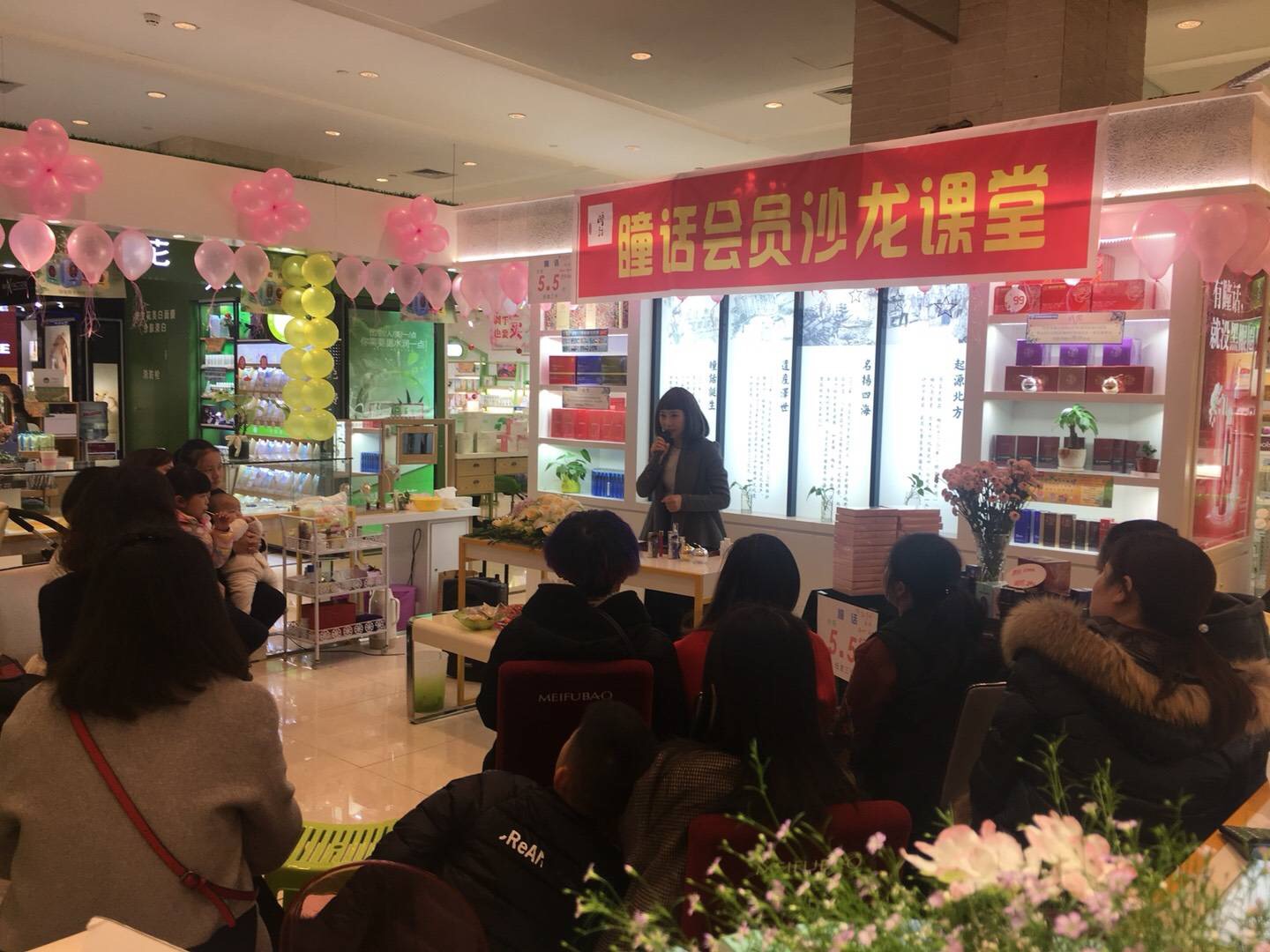 1516852704316425.jpg 图八.jpg