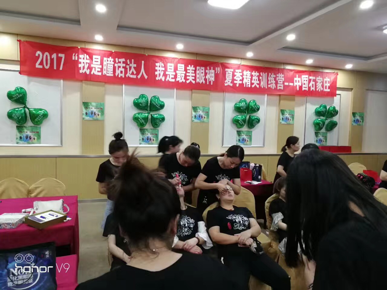 1516852714616975.jpeg 图九.jpeg