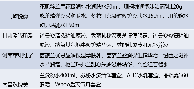 1516937117143739.png image.png