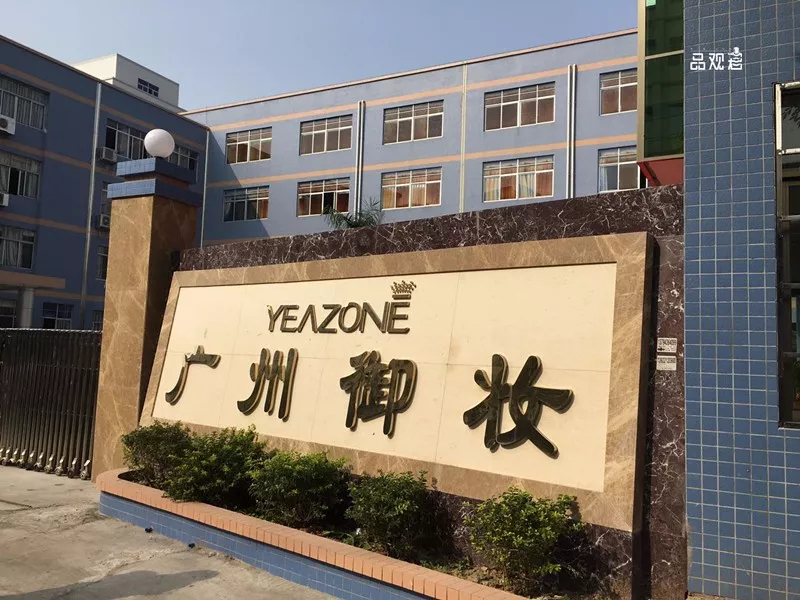 未命名_副本.jpg