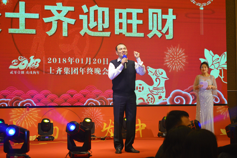 1516776656203640.jpg 微信图片_20180122152006_副本.jpg