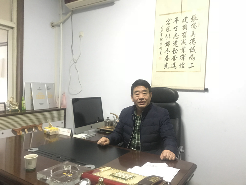 1517211289289897.jpg 张建平_副本.jpg