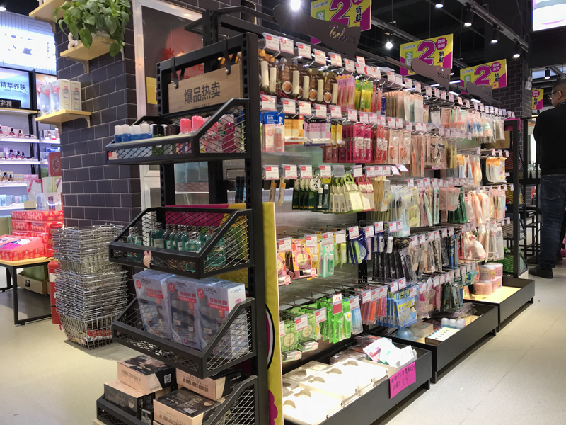 1517211160327609.jpg 专属彩妆工具的独立货架_副本.jpg