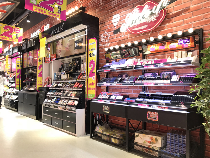 1517211466858188.jpg 世纪城购物中心店 店内彩妆区_副本.jpg