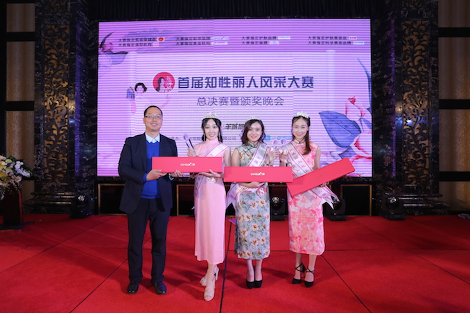 1517217029154967.jpg 图四.JPG