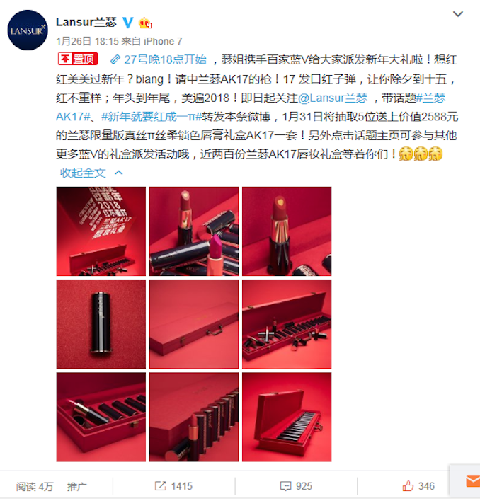 1517217081680660.png 图七.png
