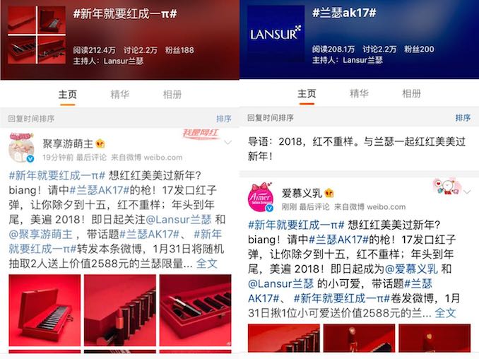 1517217090109233.jpeg 图八.jpeg
