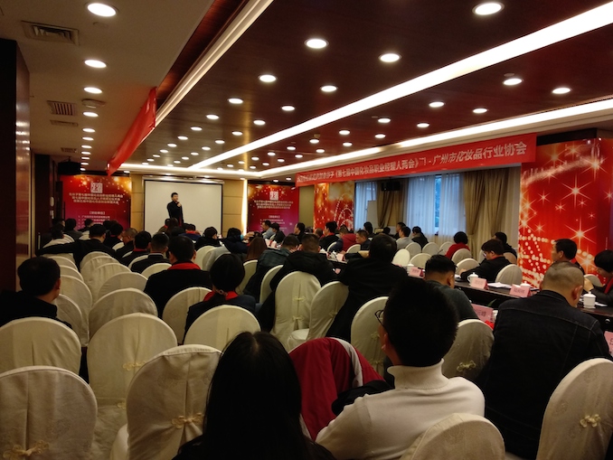 1517237941917759.jpg 7图七、广州尚朵化妆品有限公司总裁夏天.jpg