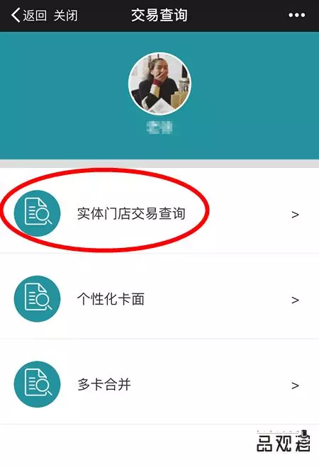 1517290894919028.jpg 未命名_副本.jpg