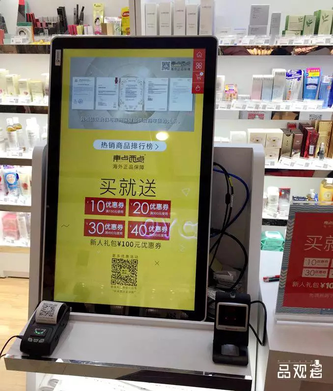 1517290940816995.jpg 未命名_副本.jpg