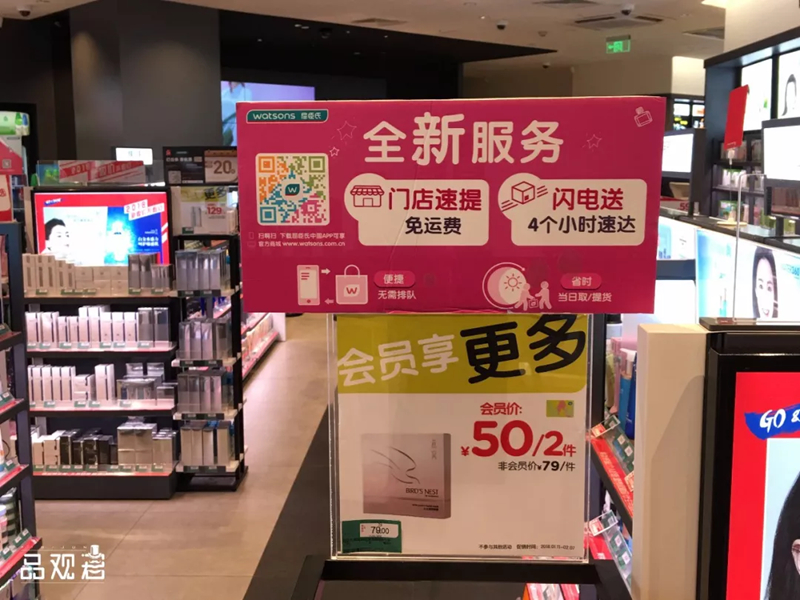 1517291027571730.jpg 未命名_副本.jpg