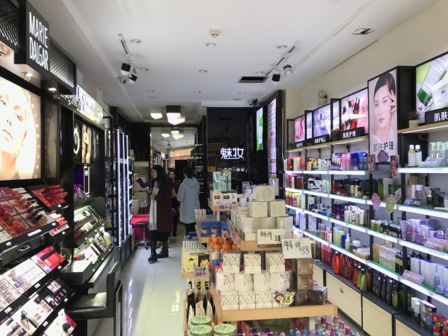 1517399316533402.jpg 店内整体.JPG