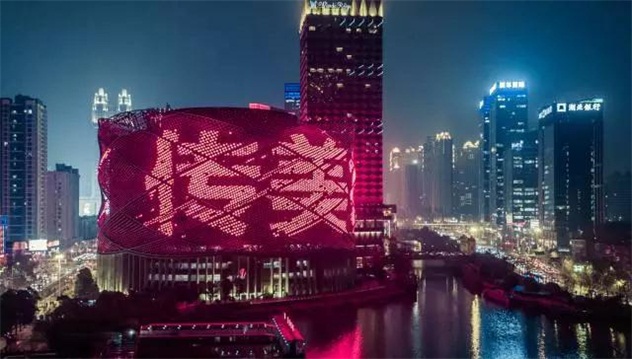 1517406835433790.jpg 微信图片_20180131214714.jpg