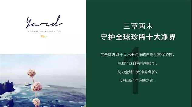 1517406882582270.jpg 一.jpg