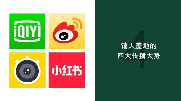 1517406904980653.jpg 四.jpg