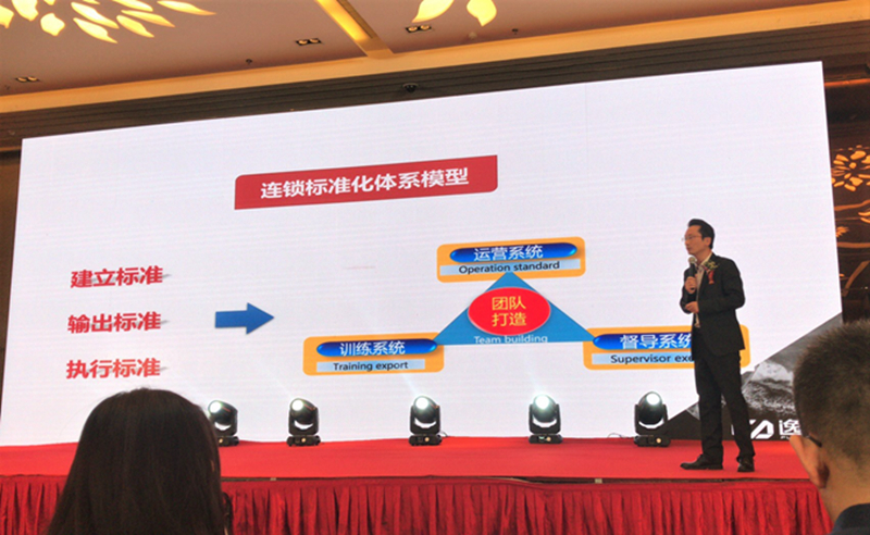 1517543818553171.jpg 史东恒.jpg