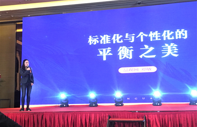 1517543615541252.jpg 邓敏3.jpg
