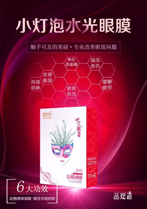 1517561408363043.jpg 未命名_副本.jpg