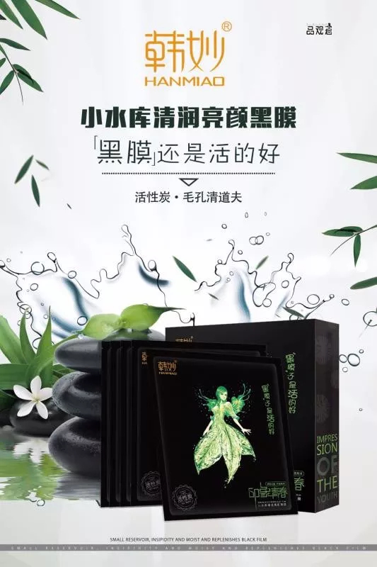 1517561515639593.jpg 未命名_副本.jpg