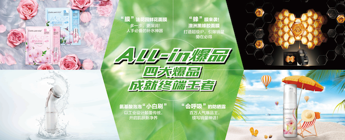 图片 4.png
