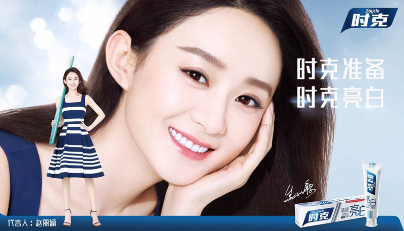 1516759331185140.png 时克_副本.png