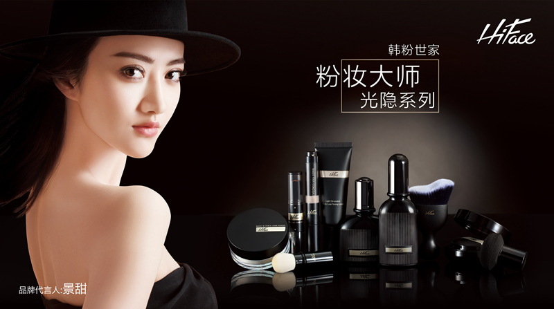 1516759372314815.jpg 韩粉世家_副本.jpg