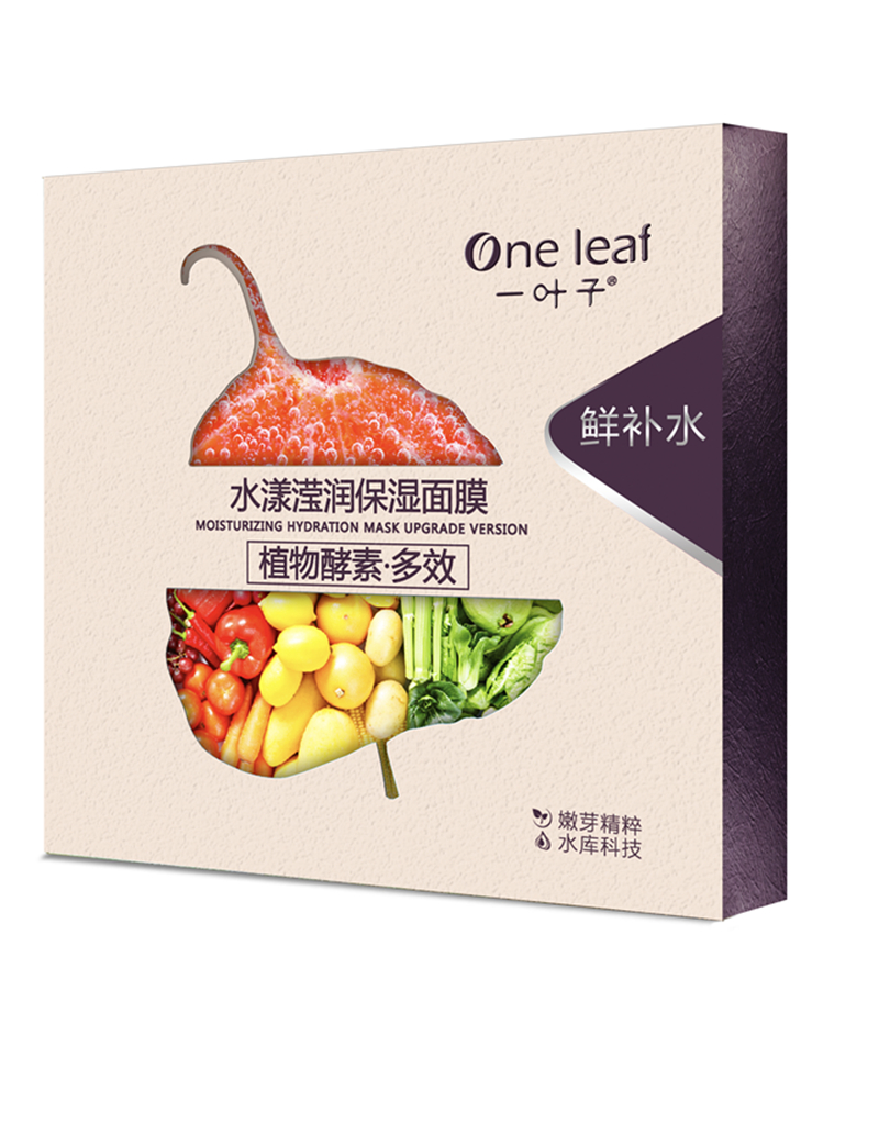 1517815106916013.jpg 1 一叶子.jpg